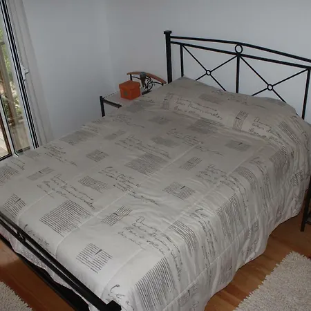 Cantinho Do Bouco Velho Holiday home Couto de Baixo